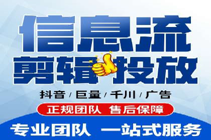 百度SEO推广公司案例解析：实战优化技巧全解读